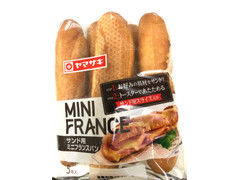 中評価 ヤマザキ サンド用ミニフランスパン 袋5本のクチコミ 評価 商品情報 もぐナビ