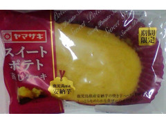 中評価 ヤマザキ スイートポテト蒸しケーキ 鹿児島県産安納芋のクチコミ 評価 商品情報 もぐナビ