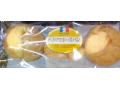 ヤマザキ ハムマヨネーズパン