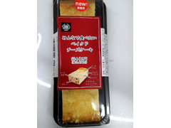 中評価 ミニストップ ｍｉｎｉｓｔｏｐ ｃａｆｅ ミニストップ ｍｉｎｉｓｔｏｐ ｃａｆｅ みんなで食べたいベイクドチーズケーキ のクチコミ 評価 商品情報 もぐナビ