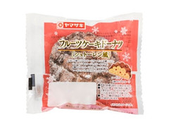 ヤマザキ フルーツケーキドーナツ シュトレーン風のクチコミ 評価 商品情報 もぐナビ ヤマザキ フルーツケーキドーナツ シュトレーン風のクチコミ 評価 商品情報 もぐナビ