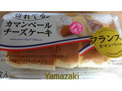 中評価 ヤマザキ 切れてるカマンベールチーズケーキのクチコミ 評価 商品情報 もぐナビ 中評価 ヤマザキ 切れてるカマンベールチーズケーキのクチコミ 評価 商品情報 もぐナビ
