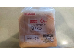 スタイルワン Styleone の人気クチコミ一覧 もぐナビ