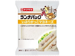 高評価 ヤマザキ ランチパック いぶりがっこマヨネ ズのクチコミ 評価 カロリー情報 もぐナビ 高評価 ヤマザキ ランチパック いぶりがっこマヨネ ズのクチコミ 評価 カロリー情報 もぐナビ