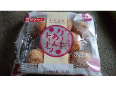 高評価 ヤマザキ 美味謹製 ケーキあんドーナツの感想 クチコミ 商品情報 もぐナビ 高評価 ヤマザキ 美味謹製 ケーキあんドーナツの感想 クチコミ 商品情報 もぐナビ