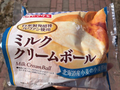 中評価 ヤマザキ ミルククリームボールのクチコミ 評価 商品情報 もぐナビ 中評価 ヤマザキ ミルククリームボールのクチコミ 評価 商品情報 もぐナビ