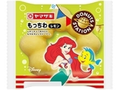 中評価 ヤマザキ ドーナツステーション もっちわ レモン ディズニーパッケージ 袋1個のクチコミ 評価 商品情報 もぐナビ