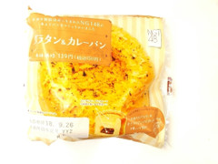 高評価 ローソン グラタン カレーパンのクチコミ 評価 商品情報 もぐナビ