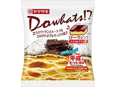 ヤマザキ ドーワッツ チョコ＆クランチ 商品写真