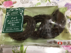 中評価 ローソン チョコチュロッキー 製造終了 のクチコミ 評価 カロリー 値段 価格情報 もぐナビ