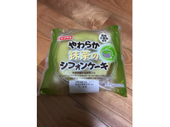 中評価 ヤマザキ やわらか卵のシフォンケーキ やわらか抹茶のシフォンケーキのクチコミ 評価 商品情報 もぐナビ 中評価 ヤマザキ やわらか卵のシフォンケーキ やわらか抹茶のシフォンケーキのクチコミ 評価 商品情報 もぐナビ