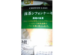 もぐナビ