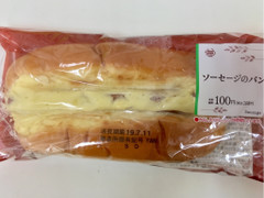 中評価 ミニストップ ｍｉｎｉｓｔｏｐ ｃａｆｅ ソーセージのパンの感想 クチコミ 商品情報 もぐナビ