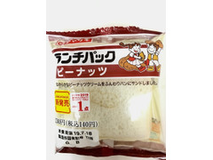 毎週更新 ランチパック の 菓子パン のランキング もぐナビ