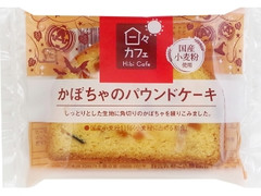 もぐナビ