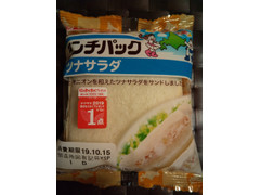 ヤマザキ ランチパック ツナサラダ 商品写真