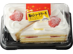 中評価 ヤマザキ 苺のショートケーキ パック2個のクチコミ 評価 カロリー情報 もぐナビ