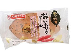 高評価 ヤマザキ 秋の味覚フェア おいものケーキのクチコミ 評価 値段 価格情報 もぐナビ