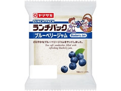 中評価 ヤマザキ ランチパック ブルーベリージャムのクチコミ 評価 カロリー情報 もぐナビ
