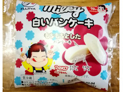 ヤマザキ ミルキー 白いパンケーキ