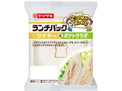 ヤマザキ ランチパック ツナチーとポテトサラダ 商品写真