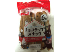 中評価 ヤマザキ チョコチップスティックパンのクチコミ 評価 商品情報 もぐナビ 中評価 ヤマザキ チョコチップスティックパンのクチコミ 評価 商品情報 もぐナビ