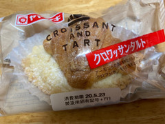 ヤマザキ クロワッサンタルト