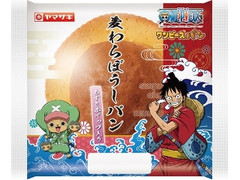 中評価 ヤマザキ 麦わらぼうしパン あずきホイップ入りのクチコミ 評価 商品情報 もぐナビ