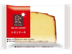 ヤマザキ 日々カフェ レモンケーキ 袋1個のクチコミ 評価 商品情報 もぐナビ ヤマザキ 日々カフェ レモンケーキ 袋1個のクチコミ 評価 商品情報 もぐナビ