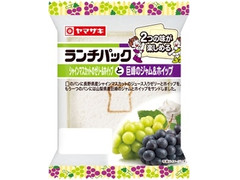 毎週更新 ぶどう の 菓子パン のランキング もぐナビ