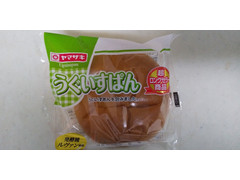 中評価 ヤマザキ うぐいすぱん 袋1個 製造終了 のクチコミ 評価 商品情報 もぐナビ