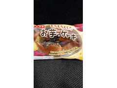 もぐナビ