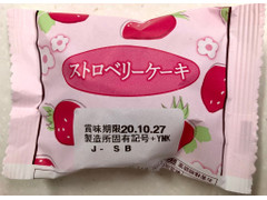 中評価 ヤマザキ ストロベリーケーキの感想 クチコミ 商品情報 もぐナビ