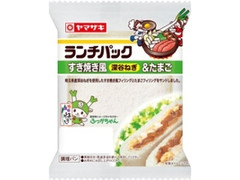 中評価 ヤマザキ ランチパック すき焼き風深谷ねぎ たまごのクチコミ 評価 カロリー情報 もぐナビ