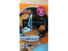 中評価 ヤマザキ チェダーチーズラスクのクチコミ 評価 商品情報 もぐナビ 中評価 ヤマザキ チェダーチーズラスクのクチコミ 評価 商品情報 もぐナビ