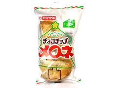 中評価 ヤマザキ チョコチップメロネのクチコミ 評価 商品情報 もぐナビ