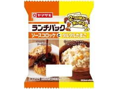 毎週更新 コロッケ の 惣菜パン のランキング もぐナビ