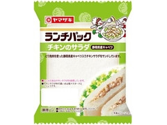 中評価 ヤマザキ ランチパック チキンのサラダ 静岡県産キャベツのクチコミ 評価 カロリー情報 もぐナビ