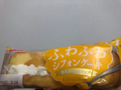 高評価 ヤマザキ ふわふわシフォンケーキ カスタードホイップのクチコミ 評価 商品情報 もぐナビ 高評価 ヤマザキ ふわふわシフォンケーキ カスタードホイップのクチコミ 評価 商品情報 もぐナビ