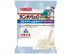 高評価 ヤマザキ ランチパック ミルククリーム ホイップ 丹那牛乳入りミルククリームの感想 クチコミ カロリー情報 もぐナビ