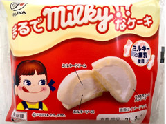 毎週更新 不二家 の ケーキ 洋菓子 のランキング もぐナビ 毎週更新 不二家 の ケーキ 洋菓子 のランキング もぐナビ