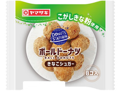 中評価 ヤマザキ ドーナツステーション ボールドーナツ きなこシュガーのクチコミ 評価 商品情報 もぐナビ 中評価 ヤマザキ ドーナツステーション ボールドーナツ きなこシュガーのクチコミ 評価 商品情報 もぐナビ
