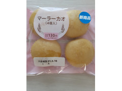 最新情報 セイコーマート Seicomart のおすすめランキング 新商品 クチコミ情報 もぐナビ