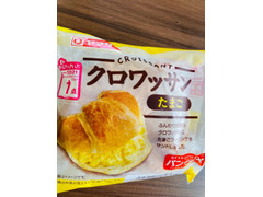 充実の品 たまごくろわっさん様 専用 美容機器 Knockoutpressurewashing Net 充実の品 たまごくろわっさん様 専用 美容機器 Knockoutpressurewashing Net