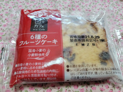 高評価 ヤマザキ 日々カフェ ６種のフルーツケーキの感想 クチコミ 商品情報 もぐナビ