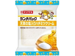 中評価 ヤマザキ ランチパック 天草の塩入りハチミツクリームのクチコミ 評価 カロリー情報 もぐナビ