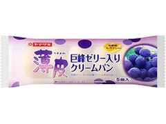 毎週更新 ぶどう の 菓子パン のランキング もぐナビ 毎週更新 ぶどう の 菓子パン のランキング もぐナビ