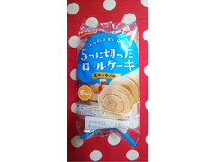 毎週更新 ロールケーキ の ケーキ 洋菓子 のランキング もぐナビ