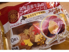 ヤマザキ PREMIUM SWEETS 北海道産牛乳のプチシュークリーム スイートポテト 袋10個
