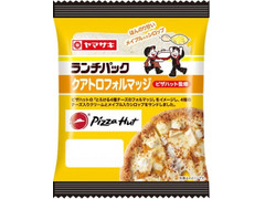 中評価 ヤマザキ ランチパック クアトロフォルマッジ ピザハット監修のクチコミ 評価 カロリー情報 もぐナビ